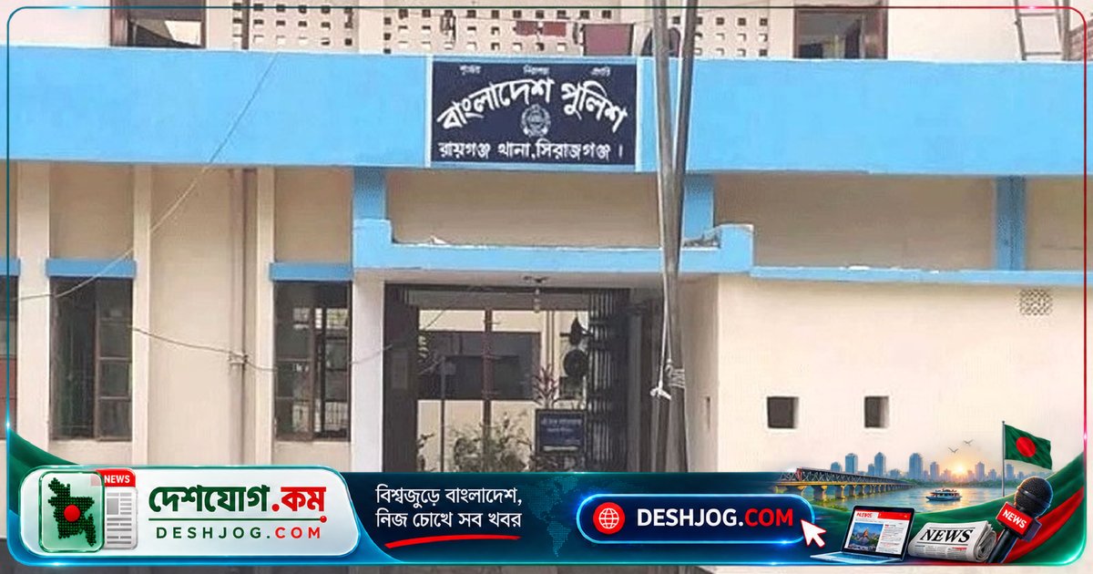 সিরাজগঞ্জের রায়গঞ্জে গ্যাস সিলিন্ডার লুটপাটে গ্রেফতার ৩, উদ্ধার ৪৮টি বোতল