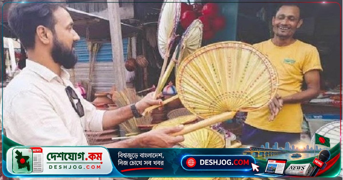 সিরাজগঞ্জে ভ্যাপসা গরমে হাতপাখা ফিরে আসছে, লোডশেডিংয়ে ভরসা তালপাখার বাতাস