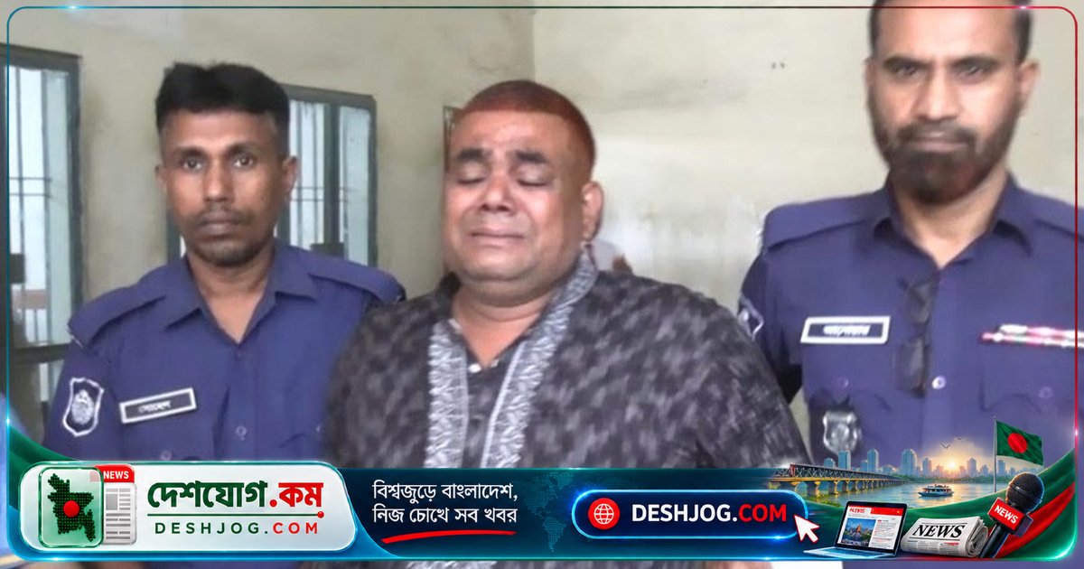 সিরাজগঞ্জে হেরোইন জব্দে যাবজ্জীবন কারাদণ্ড: মাদক কারবারির বিচার ফলাফল