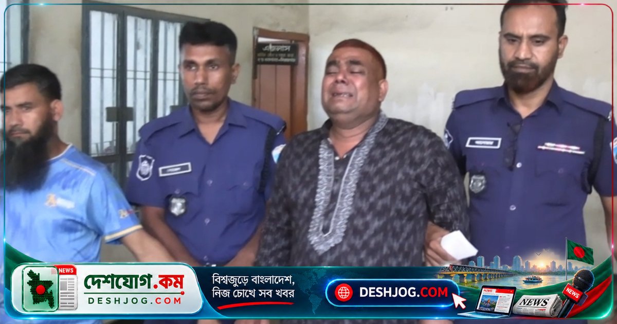 সিরাজগঞ্জে হেরোইন জব্দে যাবজ্জীবন: ৯০০ গ্রাম মাদক রাখার দায়ে রফিকুল ইসলামের বিচারক রায়