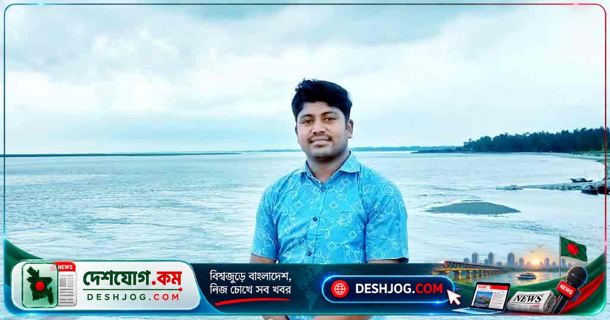 সিরাজগঞ্জে আইটি কর্মী আত্মহত্যা: ফেসবুক পোস্টে জীবনের কষ্টের কথা লিখে মরদেহ উদ্ধার