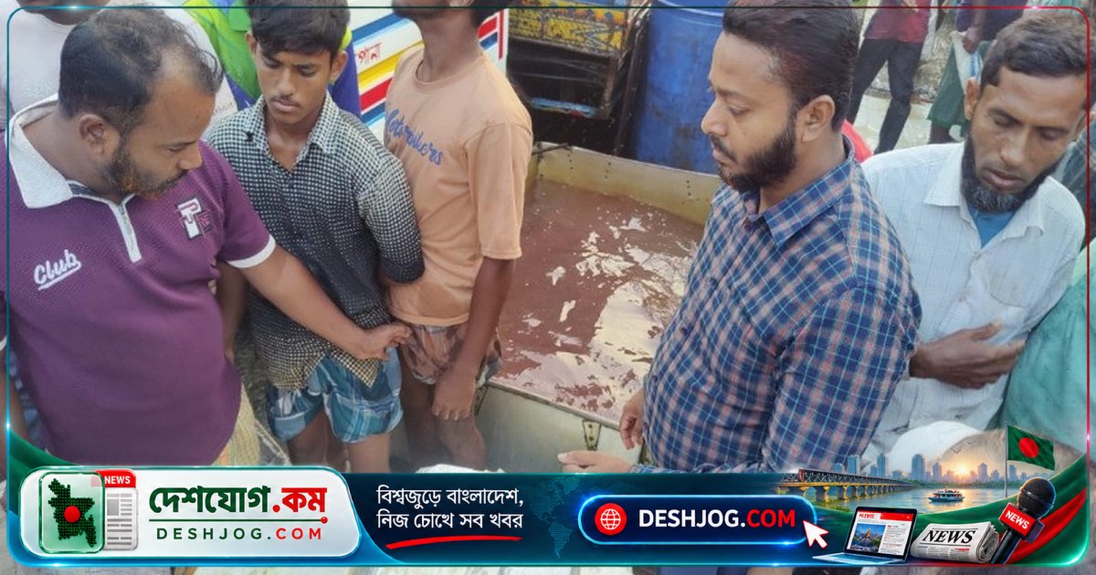 সিরাজগঞ্জে জেলি পুশ চিংড়ি ধ্বংস: ৪৫০ কেজি মাছের বাজারমূল্য ৪ লাখ ৫০ হাজার টাকা