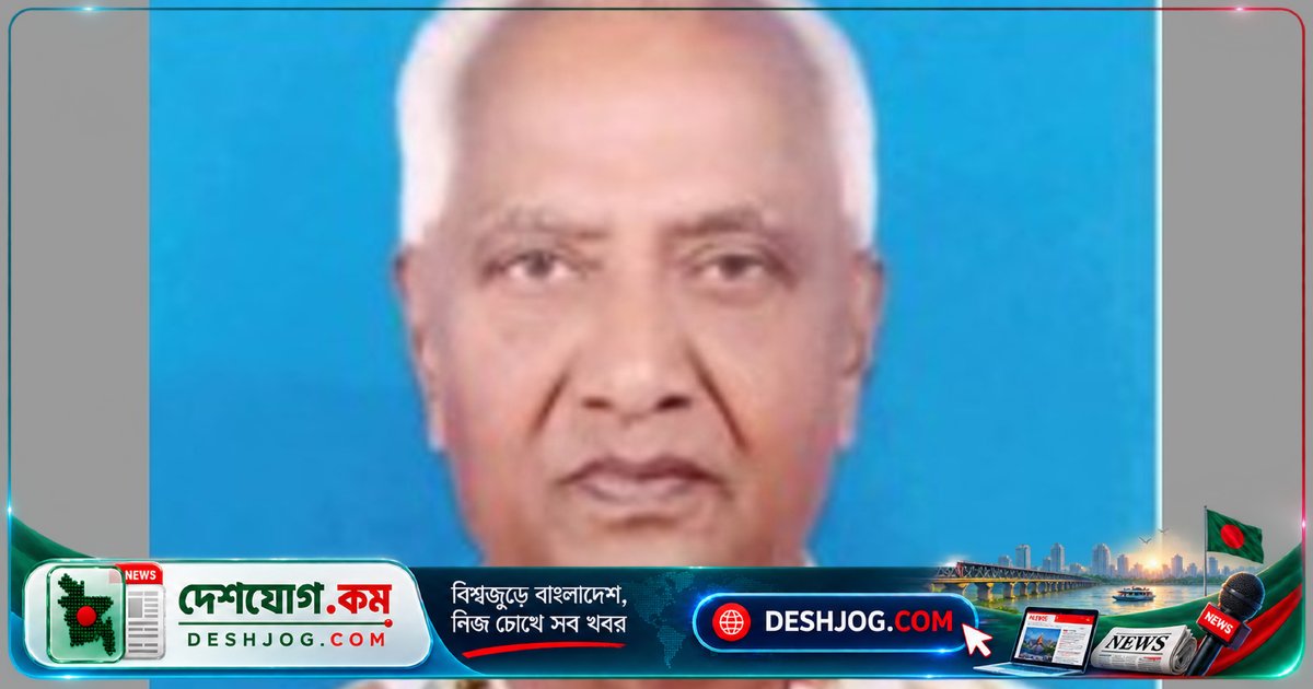 সিরাজগঞ্জের সাংবাদিকতা অঙ্গনে দীর্ঘ ৫০ বছরের অবদান রেখে যান প্রবীণ সাংবাদিক আব্দুল কুদ্দুস