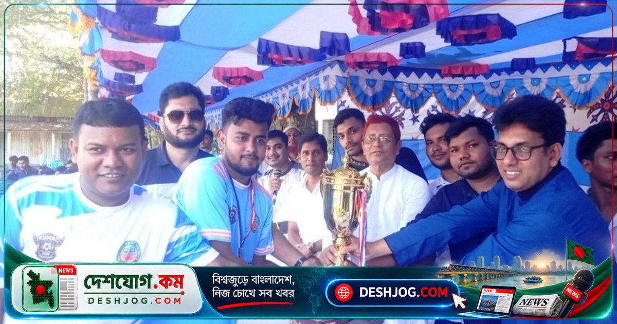 সিরাজগঞ্জের মনসুর আলী কলেজে আন্ত-বিভাগীয় ফুটবল চ্যাম্পিয়নশিপে বাংলা বিভাগ বিজয়ী