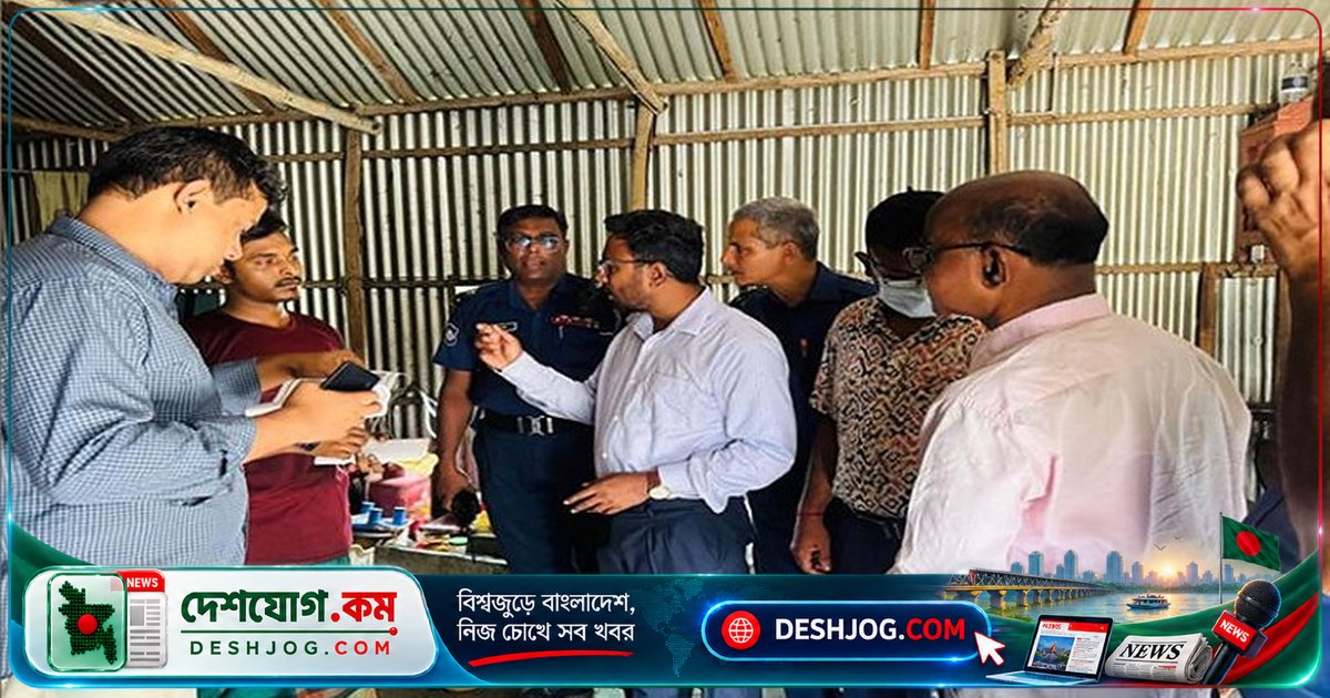 সিরাজগঞ্জে দুধে পানি মিশানোর অভিযোগে ৩০ হাজার টাকা জরিমানা, দুটি প্রতিষ্ঠানকে নিষিদ্ধ পণ্য উৎপাদনের জন্য দণ্ডিত