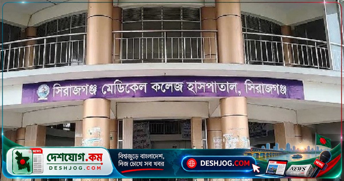 সিরাজগঞ্জে পরিবার হামলা থামাতে প্রতিবেশীর কবজি বিচ্ছিন্ন, আহত হামলাকারী রাজু প্রামাণিক