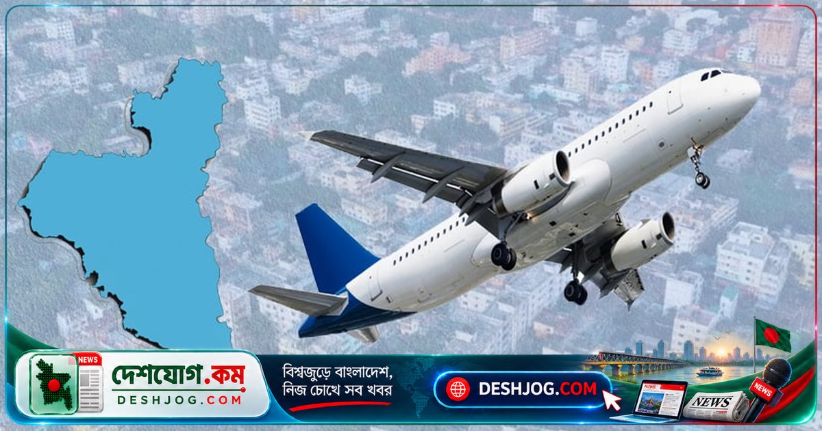 সিরাজগঞ্জের মানুষ বিদেশে যাচ্ছে কর্মসংস্থানের আশায়