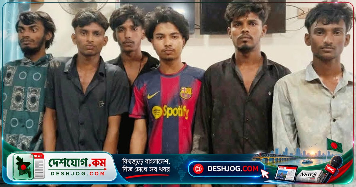 সিরাজগঞ্জে নিষিদ্ধ ছাত্রলীগের মিছিল প্রস্তুতিতে আটক ৬ জন তরুণ, পলাশঙ্গা এলাকায় ধরা পড়ে পুলিশের টহল