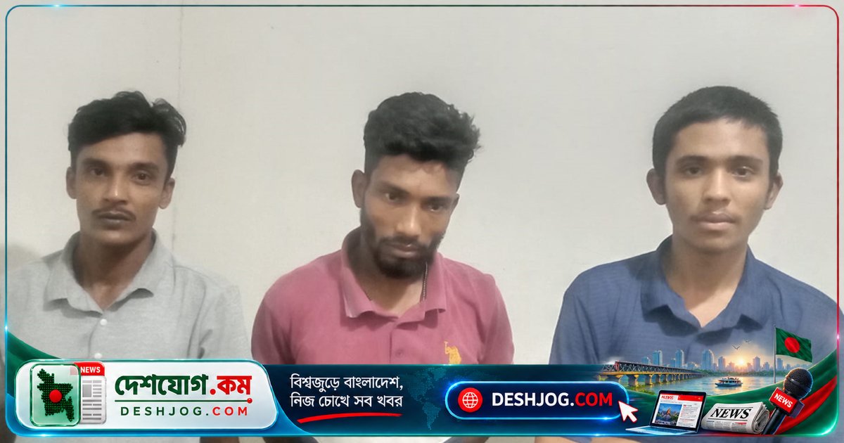 সিরাজগঞ্জে পুলিশের ভ্যানের সামনে বিক্ষোভে অংশ নেওয়ার অভিযোগে ৩ যুবলীগ-ছাত্রলীগ কর্মী গ্রেফতার, মোট সাতজন আটক
