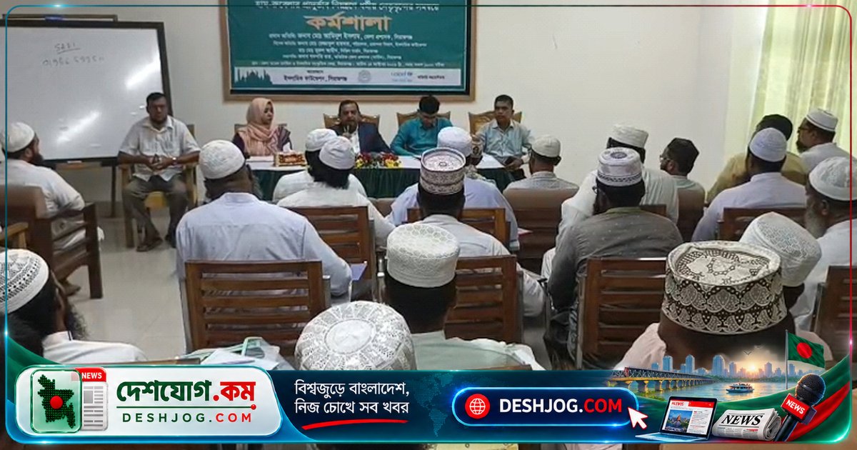 সিরাজগঞ্জে ধর্মীয় নেতৃবৃন্দের কর্মশালায় হাম-রুবেলা প্রতিরোধে সচেতনতা বৃদ্ধির উদ্যোগ