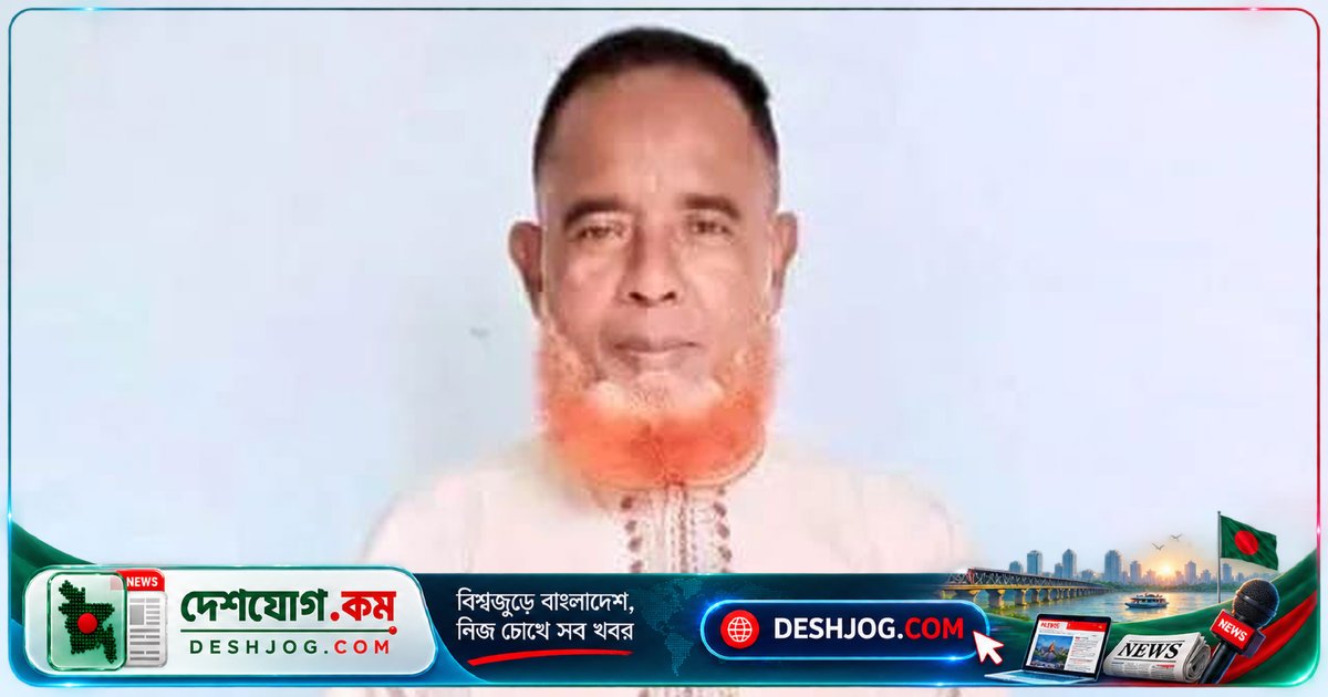 সিরাজগঞ্জে রোহিঙ্গা নারীর নাগরিকত্ব সনদ দিতে প্যানেল চেয়ারম্যান পদচ্যুত, উচ্চ আদালতের আদেশে বাধা