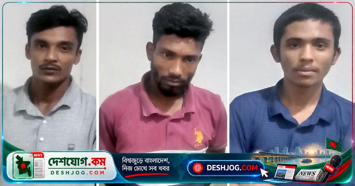 সিরাজগঞ্জ মহাসড়কে মিছিলে অংশ নেওয়া ৩ জন ছাত্রলীগ-যুবলীগ কর্মী গ্রেপ্তার, মামলায় আদালতে পেশ করা হবে