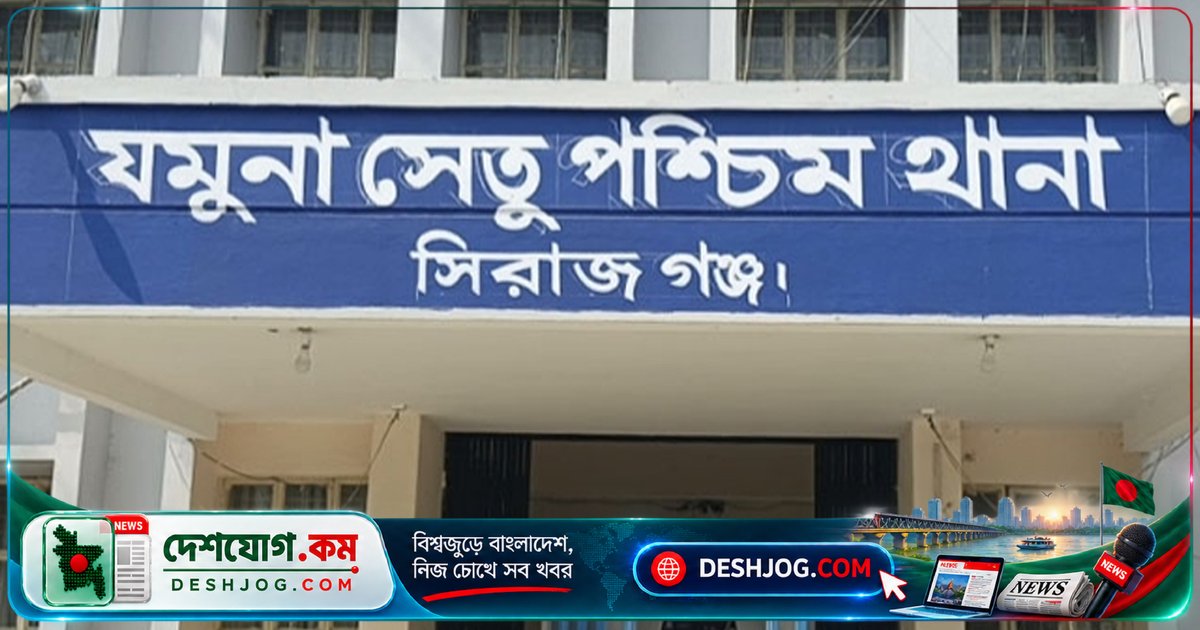 সিরাজগঞ্জের মহাসড়কে বিকল ট্রাকের ধাক্কায় দু’জন নিহত, বাস আটক আইনি ব্যবস্থা চলছে
