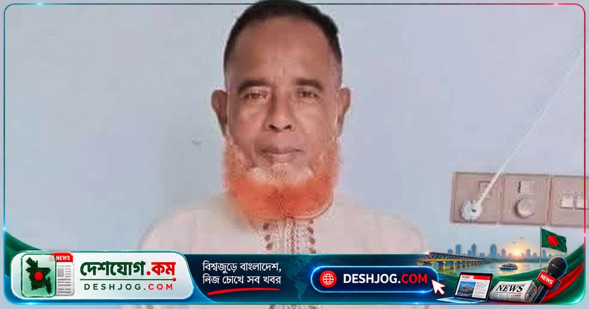 রোহিঙ্গা নারীকে নাগরিকত্ব দিলে সিরাজগঞ্জের ইউপি চেয়ারম্যান পদচ্যুত, উচ্চ আদালতের সিদ্ধান্তে বিলম্বিত অপসারণ