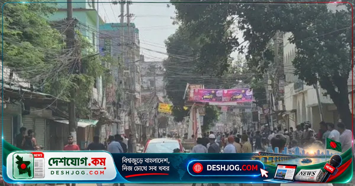 সিরাজগঞ্জে আধিপত্য সংঘাতে ২০ জন আহত, পুলিশ টিয়ার গ্যাস ছুড়ে নিয়ন্ত্রণ নেয়