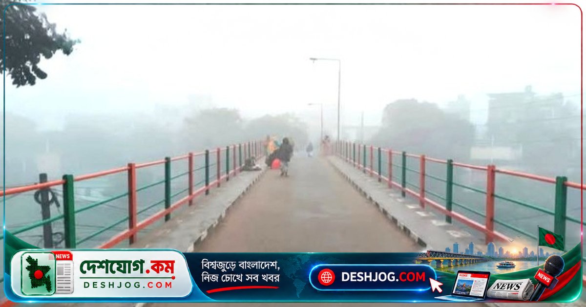 সিরাজগঞ্জে শীতের আগমন: ভোরের কুয়াশা ও শিশিরে শুরু হয়েছে শীতের আমেজ