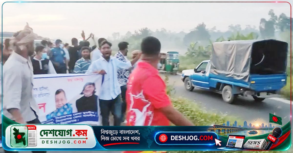 সিরাজগঞ্জে যুবলীগের ঝটিকা মিছিলে পুলিশ সদস্যদের প্রত্যাহার, চারজন গ্রেপ্তার