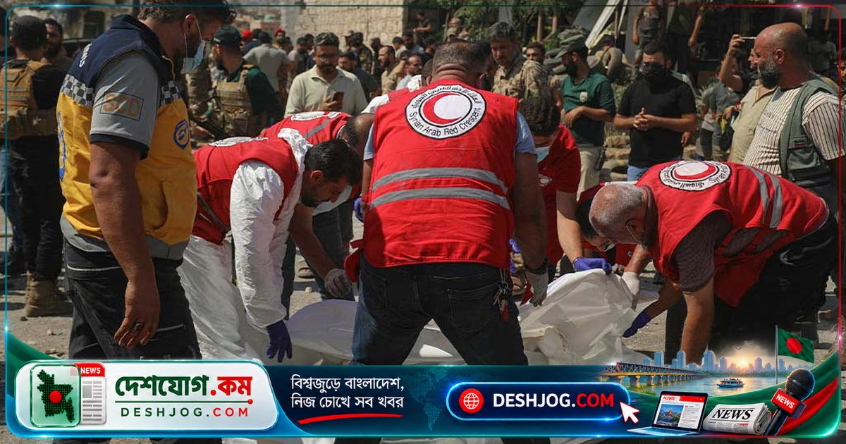 সিরিয়ার ইদলিবে অস্ত্রাগারে বিস্ফোরণে ১৪ নিহত, ১১ আহত; গোলাবারুদবাহী গাড়িতে আগে ঘটেছিল পাঁচের মৃত্যু