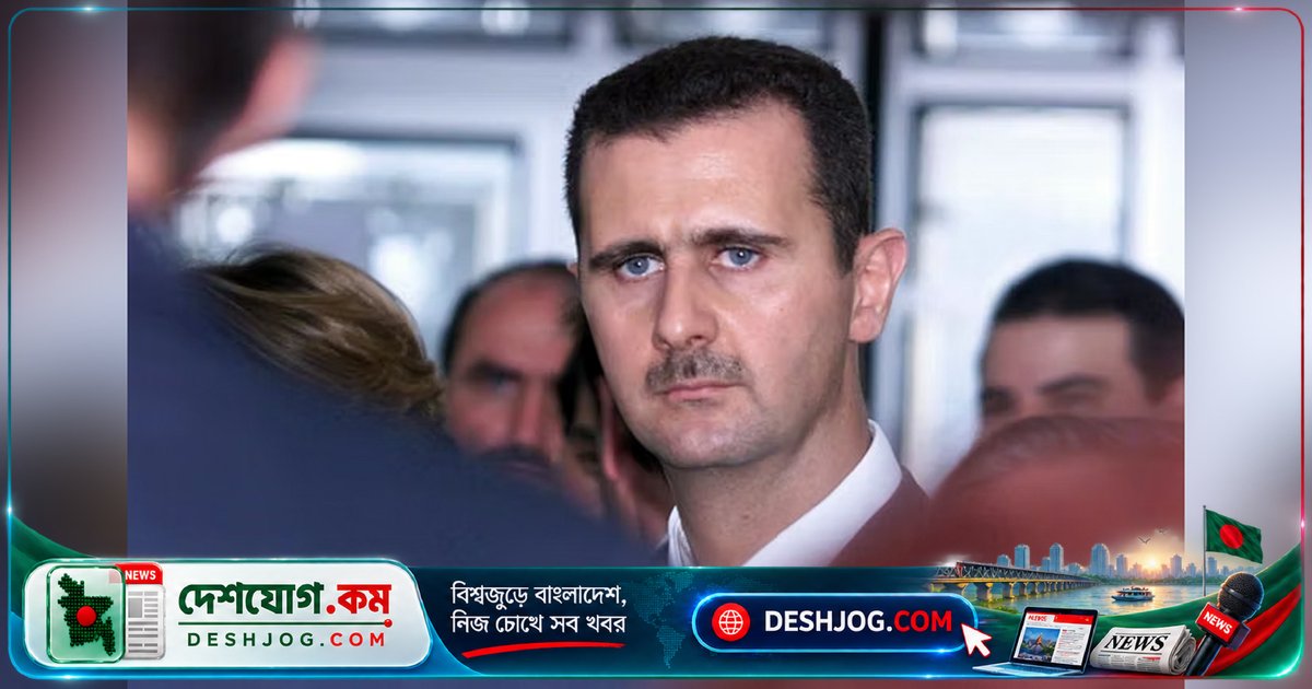সিরিয়ায় গোপনে পারমাণবিক অস্ত্র তৈরির জন্য চুল্লি নির্মাণের চেষ্টা করছিল আসাদের সরকার: আইএইএ-এর সতর্কবার্তা
