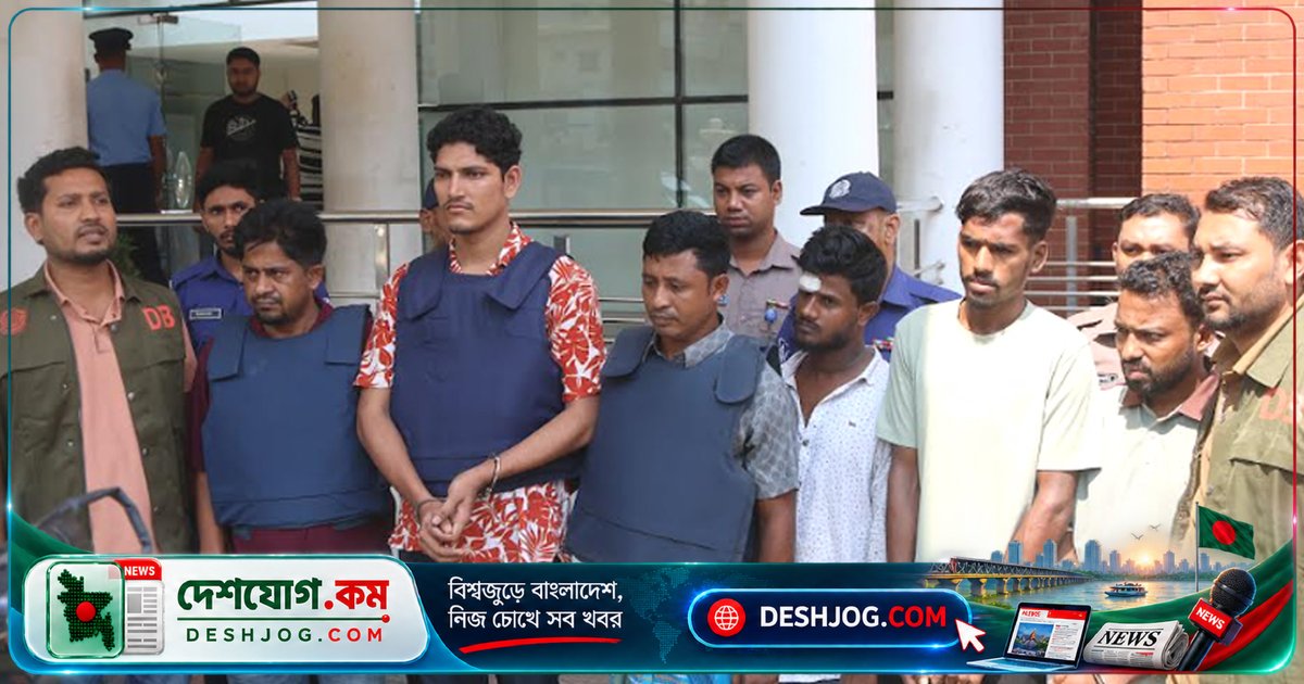 সীতাকুণ্ডে গুলিবিদ্ধ হত্যাকাণ্ডে ৬ আসামি গ্রেফতার, হত্যাকারী আরিফ হোসেনসহ ৬ জনের বিরুদ্ধে মামলা দায়ের