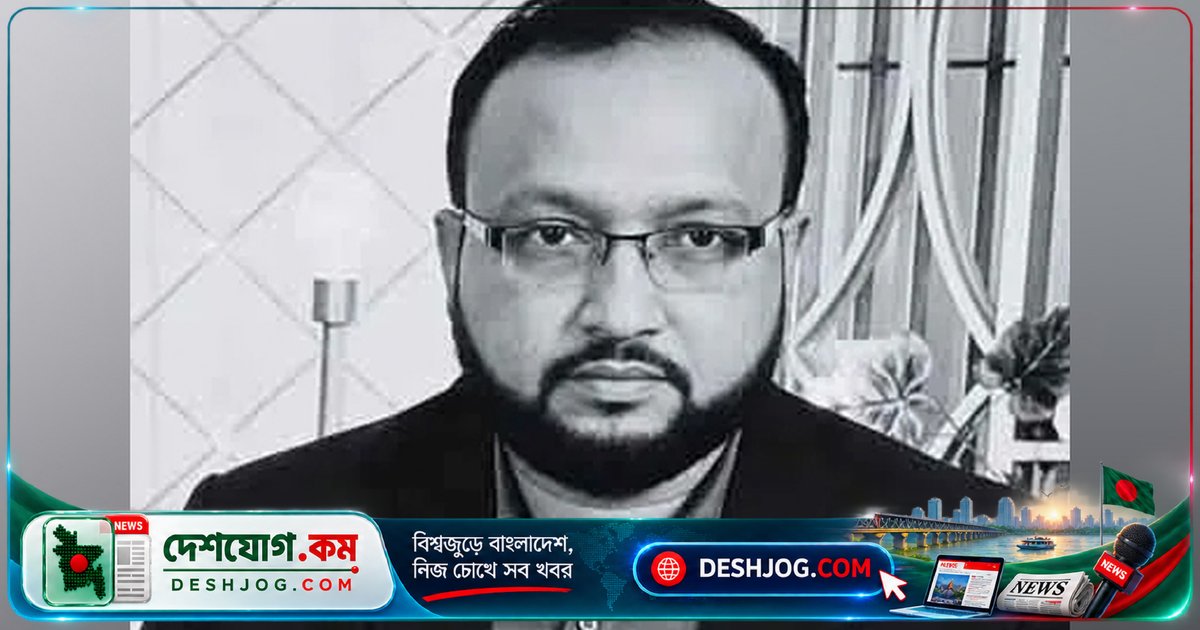 সীতাকুণ্ডে বিয়ের দাওয়াত থেকে ফেরার পথে লরির ধাক্কায় নিহত ব্যবসায়ী নুরুল হুদা ভূঁইয়া