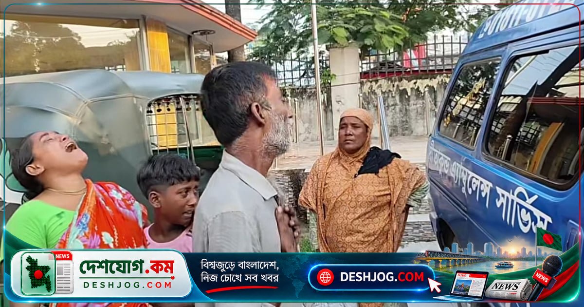 সীতাকুণ্ডে যৌতুক নির্যাতনের পর হত্যা: বাবা-মা কাঁদে মেয়ের লাশের পাশে