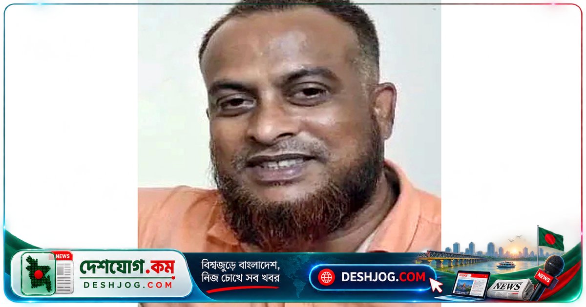 সীতাকুণ্ডে পুলিশ সদস্যকে মারধর করে যুবদল নেতা বহিষ্কার, দলের হাইকমান্ডের সিদ্ধান্ত