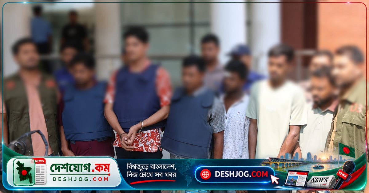 সীতাকুণ্ডে স্ক্র্যাপ ব্যবসায়ের নিয়ন্ত্রণে গুলিবিদ্ধ হত্যা: যুবদল কর্মী আরিফ হোসেনের নেতৃত্বে পাঁচজন গ্রেপ্তার