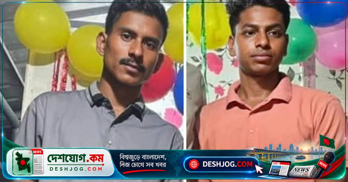 সীতাকুণ্ডে যুবদল কর্মীদের গুলিতে নিহত ২৬ বছর বয়সী কর্মী, আরেকজন আহত
