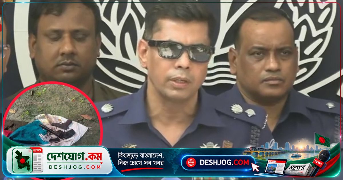 সীতাকুণ্ডে যুবদল কর্মী হত্যার ঘটনায় গ্রেপ্তার ৬, উদ্ধার ৩টি আগ্নেয়াস্ত্র