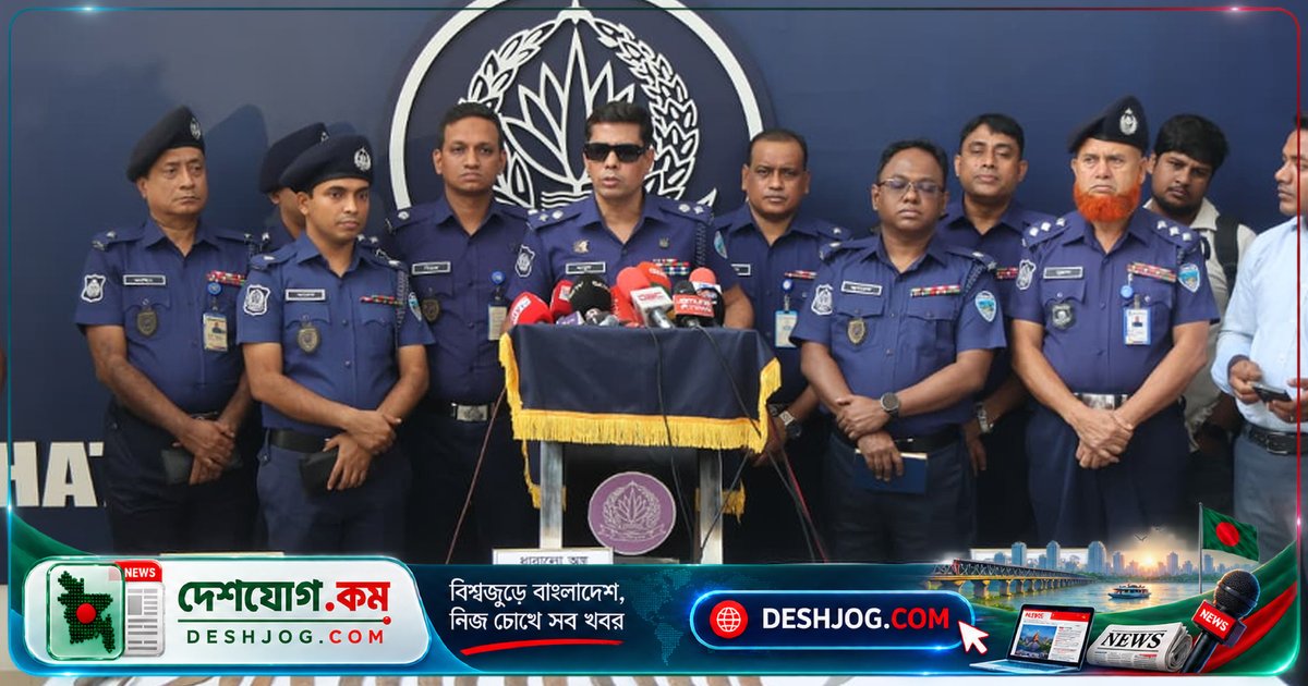 সীতাকুণ্ডে বিএনপি প্রতিষ্ঠাবার্ষিকীতে সংঘর্ষে অস্ত্র উদ্ধার, তিনজনকে গ্রেফতার পুলিশ