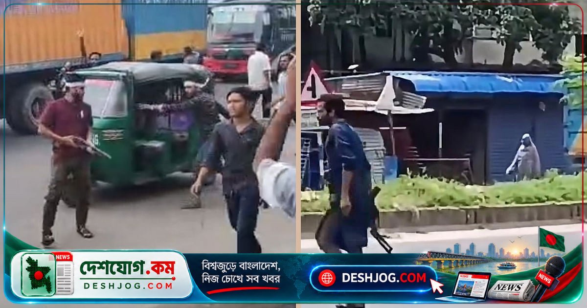 সীতাকুণ্ডে বিএনপির দুই উপদলের সংঘর্ষে অস্ত্রধারী দুই যুবকের পরিচয় উন্মোচন পুলিশের