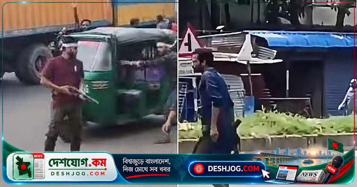 সীতাকুণ্ডে বিএনপি কর্মসূচিতে সংঘর্ষে অস্ত্রধারী তিনজন গ্রেপ্তার, অস্ত্র উদ্ধার না হলেও সন্দেহে রিমান্ড
