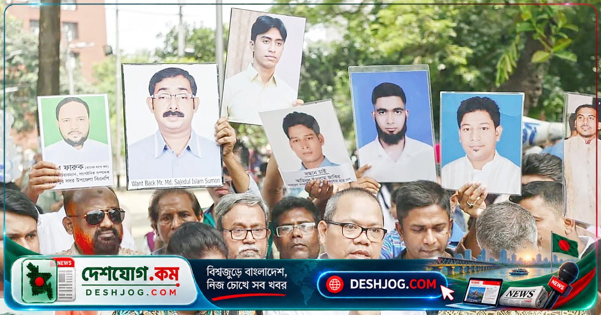 ছয় মাসে সরকারের তিন দুর্বলতা: গণতন্ত্রের ভিত্তি কি ধসে পড়ছে?