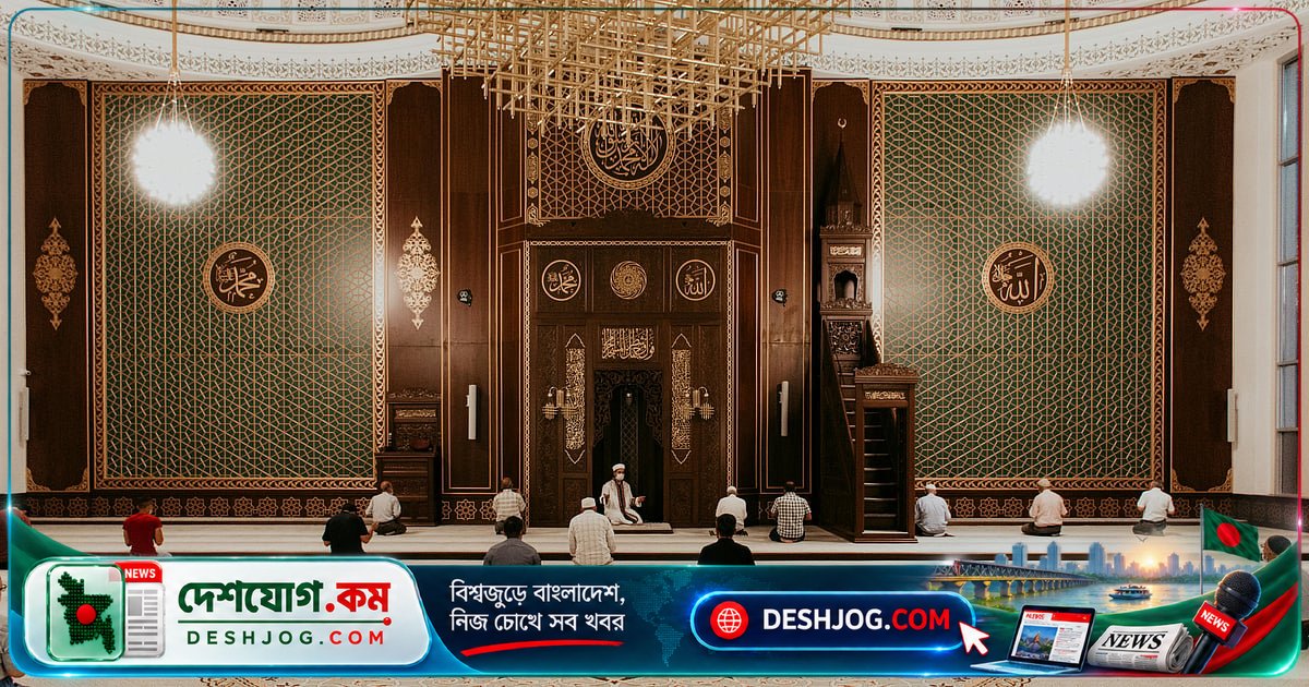 আল্লাহর নৈকট্য লাভের ছয়টি পবিত্র পথ: কোরআনের আলোকে মুমিনের জীবনধারা
