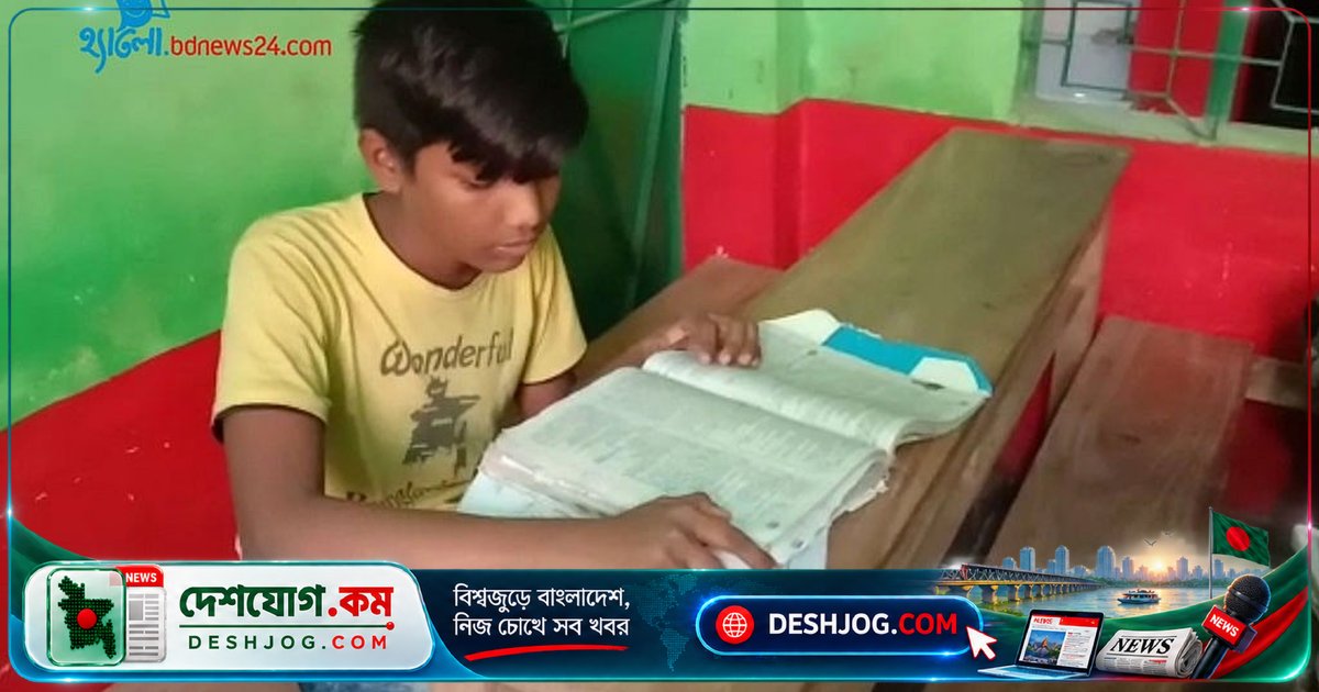 পড়াশোনার ফলাফল বাড়াতে ঘুমের গুরুত্ব: সিডিসি ও আমেরিকান একাডেমির সুপারিশ