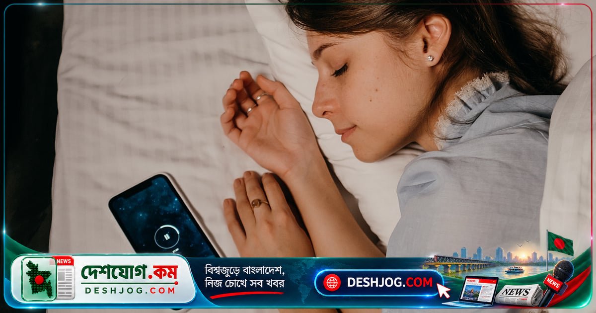 স্লিপ ট্র্যাকার কতটা নির্ভরযোগ্য? ঘুমের গুণগত মান বুঝতে পারে না এসব ডিভাইস