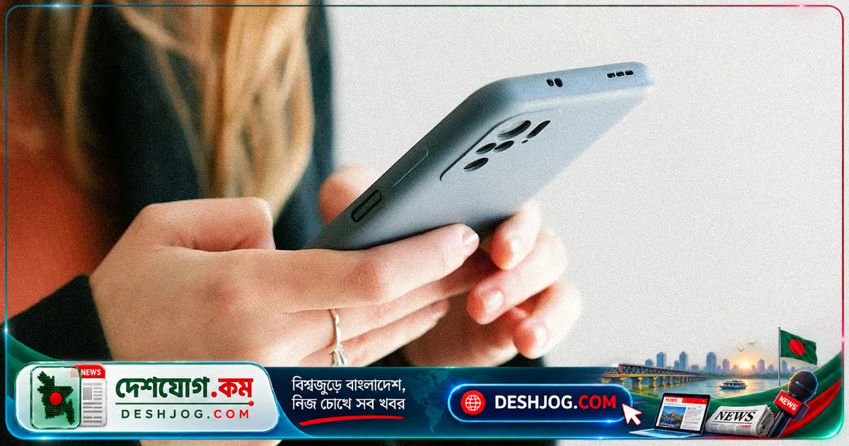 বিপদে জীবন বাঁচাতে স্মার্টফোনের এই ১০টি জরুরি ফিচার সক্রিয় রাখুন
