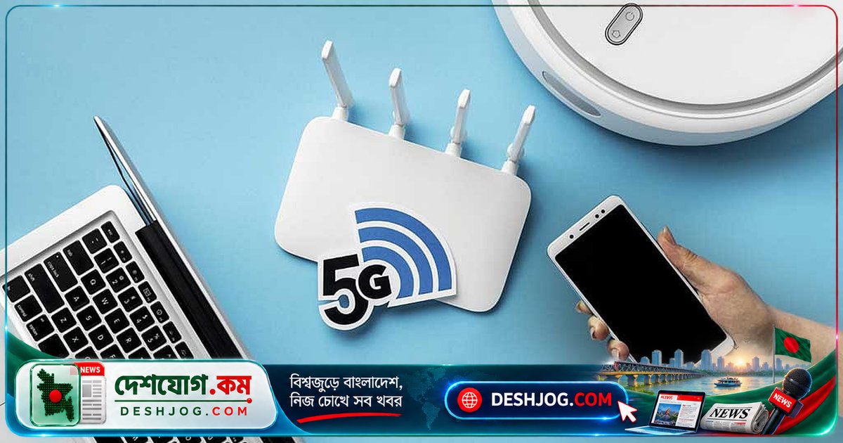 স্মার্টফোন ও ইন্টারনেটের ব্যবহার নিয়ন্ত্রণে রাখতে হবে প্রয়োজন অনুযায়ী