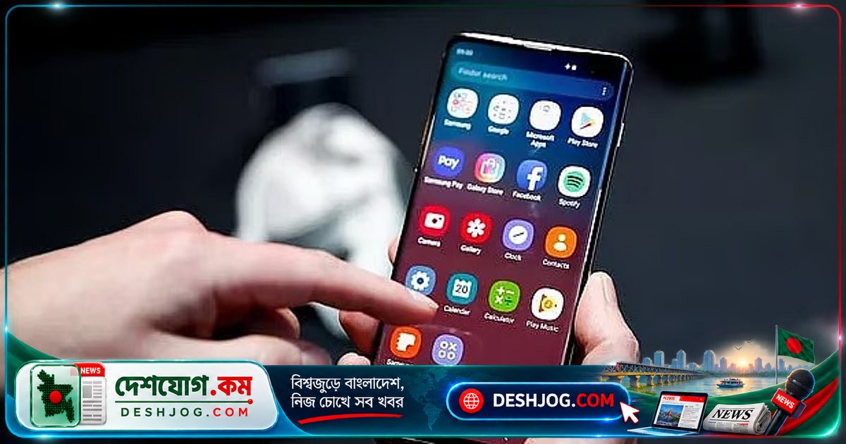 স্মার্টফোন ব্যবহারের সময় কমাতে নিজস্ব লক্ষ্য নির্ধারণই শ্রেষ্ঠ উপায়: গবেষণা