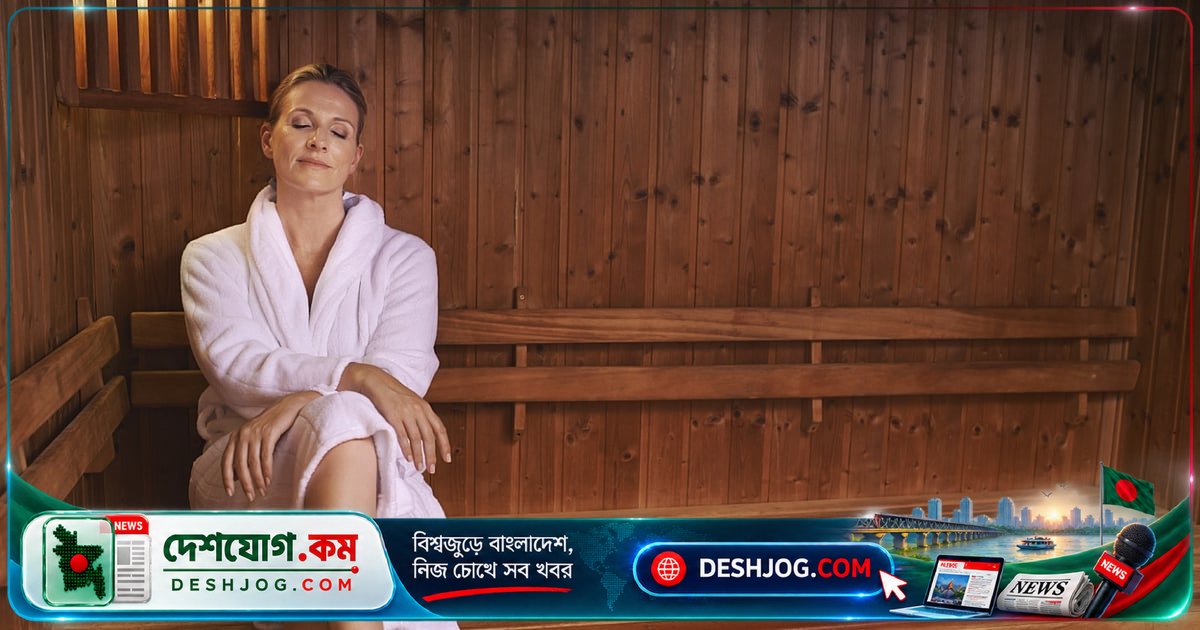 সনা বাথের গোপন উপকারিতা: কার্ডিওভাস্কুলার সুস্থতা বাড়ায় ছাড়াই ব্যায়াম