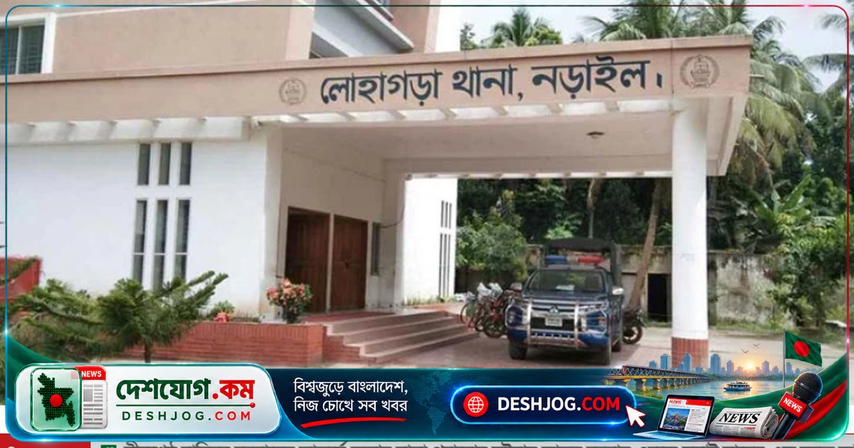 সাপের বিষে মারা যান নড়াইলের কৃষক পলাশ আলী, মৃত্যু ফরিদপুর মেডিকেলে