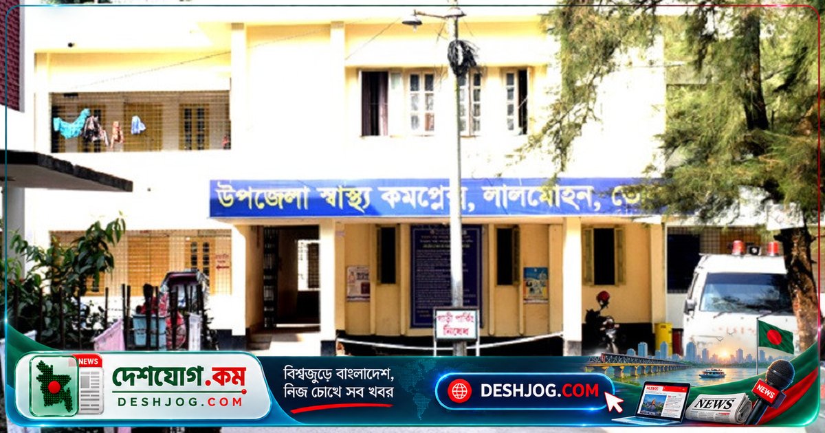 ভোলার লালমোহন উপজেলায় ধানক্ষেতে সাপের কামড়ে মারা যান ৪৫ বছর বয়সী কৃষক পবিত্র বালা