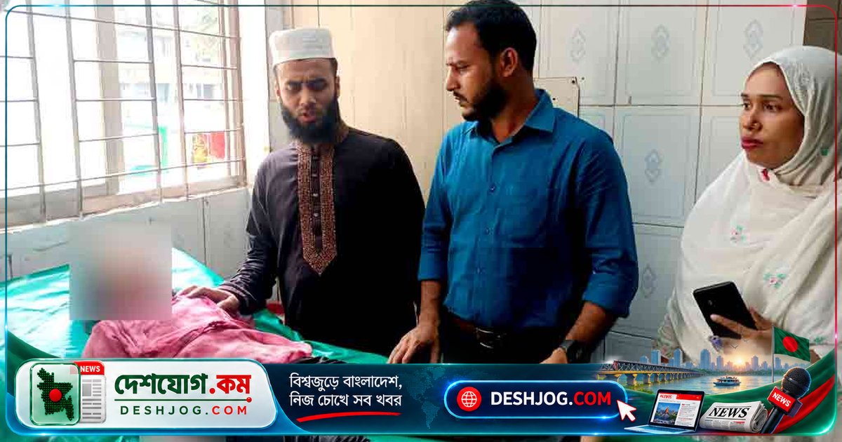 সাপের কামড়ে আক্রান্ত শিশুকে দ্রুত হাসপাতালে নিয়ে যাওয়ার কারণে বাঁচল জীবন: কুমিল্লার কচুয়া উপজেলা ঘটনা