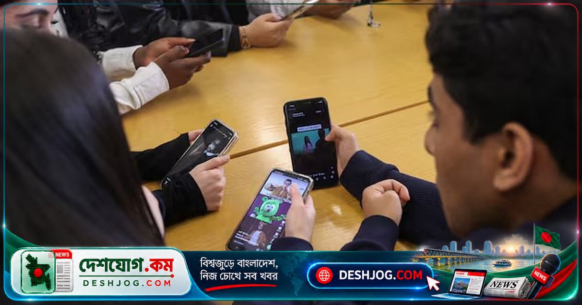 সামাজিক যোগাযোগমাধ্যমে ছবি-পোস্টের ঝুঁকি: ব্যক্তিগত তথ্য থেকে কীভাবে হয় সাইবার প্রতারণা?