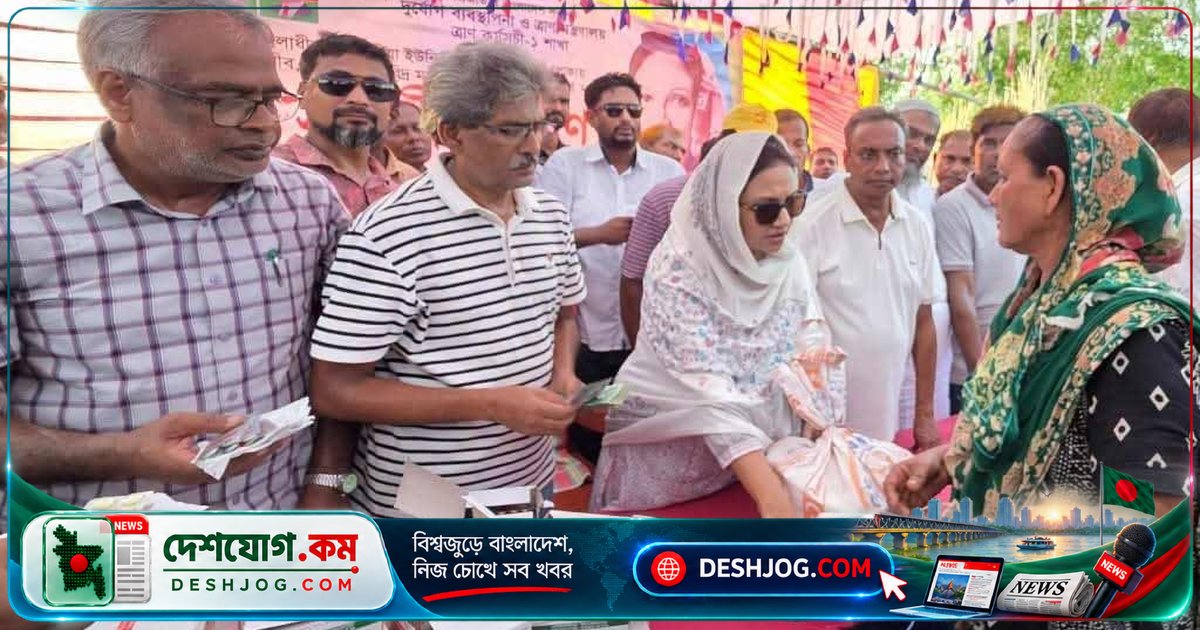 বন্যায় ক্ষতিগ্রস্ত ৪০০ পরিবারের সহায়তা বিতরণে প্রতিমন্ত্রী: ‘চরের মানুষের ভাগ্য উন্নয়নে সরকারের নিশ্চিত পদক্ষেপ’