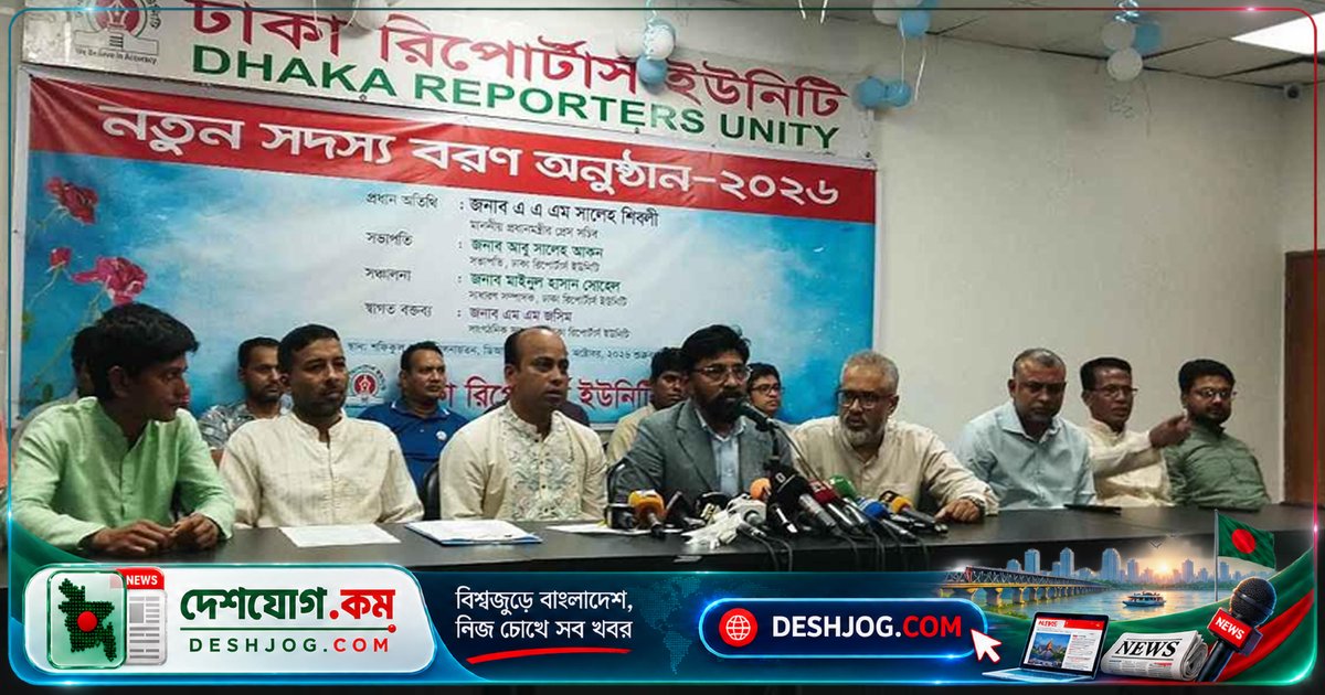 সামাজিক যোগাযোগমাধ্যমে ছড়ানো অপতথ্য মোকাবেলায় সাংবাদিকদের দায়িত্বশীল ভূমিকা জোরালো করে বলেন প্রধানমন্ত্রীর প্রেস সচিব সালেহ শিবলী