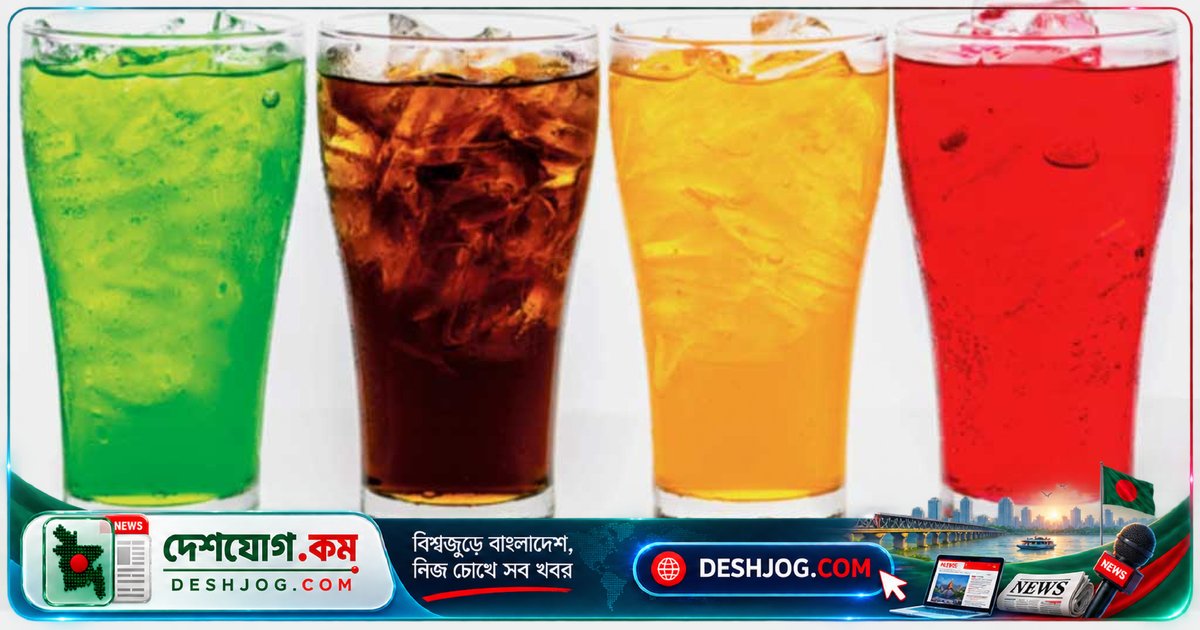 কোমল পানীয় অ্যাসিডিটি কমায় না, বরং বাড়ায়: চিকিৎসাবিজ্ঞানের সত্য