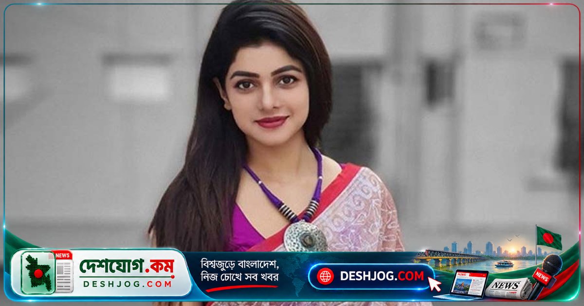 জন্মদিনে আদালতে হাজিরা: সোহানা সাবা রাজনৈতিক চাপের কথা তুলে ধরেন সামাজিক মাধ্যমে
