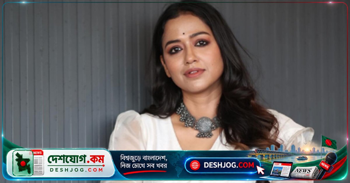 অভিনয়শিল্পীদের জন্য গ্ল্যামার নয়, যোগ্যতাই মূল মাপকাঠি: সোহিনী সরকারের সতর্কবাণী